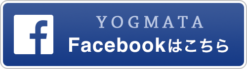 YOGMATA Facebook
